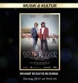 Filmplakat &copy; Astor Filmtheater