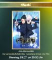 Filmplakat © Astor Filmtheater